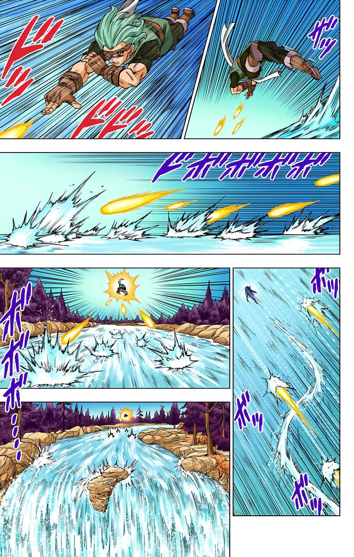 Dragon Ball Z - Rebirth of F Chapter 74 17